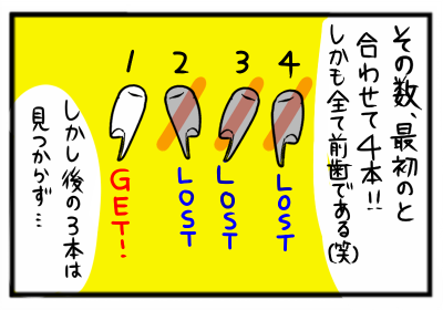 ５.png