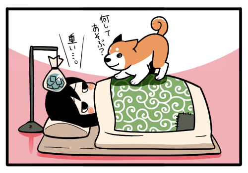 寝込む.png