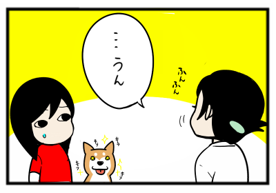 9.png