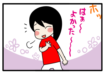 6.png