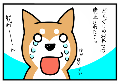 12.png