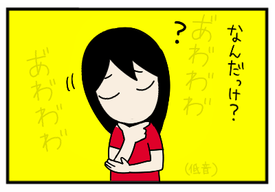 ５.png