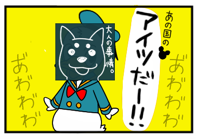 ８.png