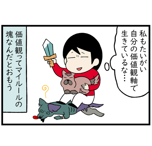 4-4