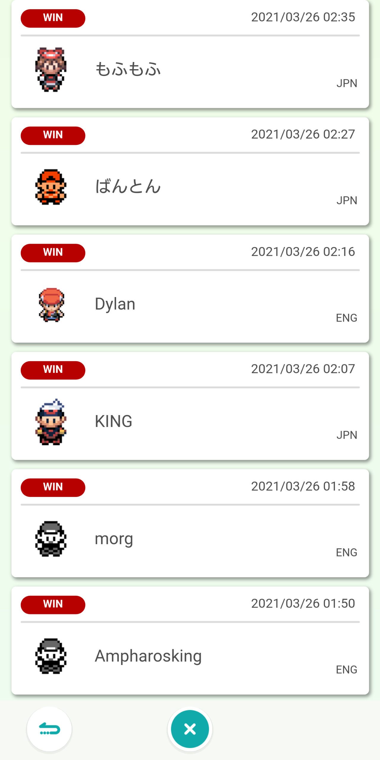 Hsザシアン 確定急所ボーマンダ Gifulightrailのブログ