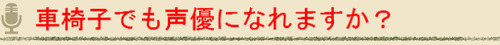 BlogPaint
