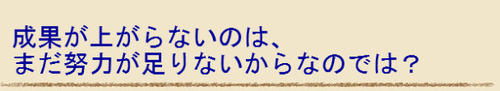 BlogPaint