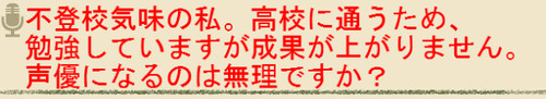 BlogPaint