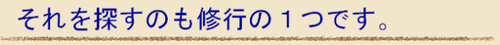 BlogPaint