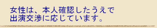 BlogPaint