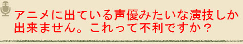 BlogPaint