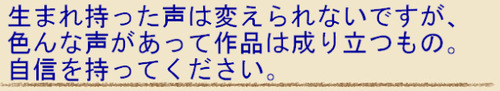 BlogPaint