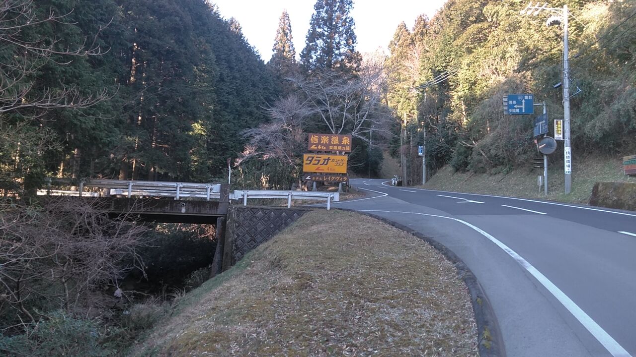 御斎峠 おとぎとうげ リベンジライド 機体性能が戦力の決定的な差ではない 御斎峠 おとぎとうげ リベンジライド 機体性能が戦力の決定的な差ではない