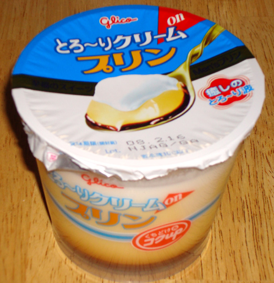 とろ りクリームonプリン 車いす フルスロットル