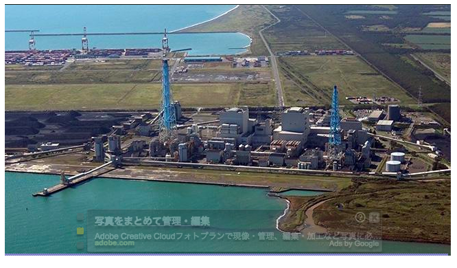 もうひとつの全共闘・芝浦工業大学全学闘Blog【反・脱原発】北電のインフラ企業としての怠慢極まれり、電力の安定供給どころか全道全域停電という未曽有の事態。 電源の集約による企業利益を最優先した!!コメント