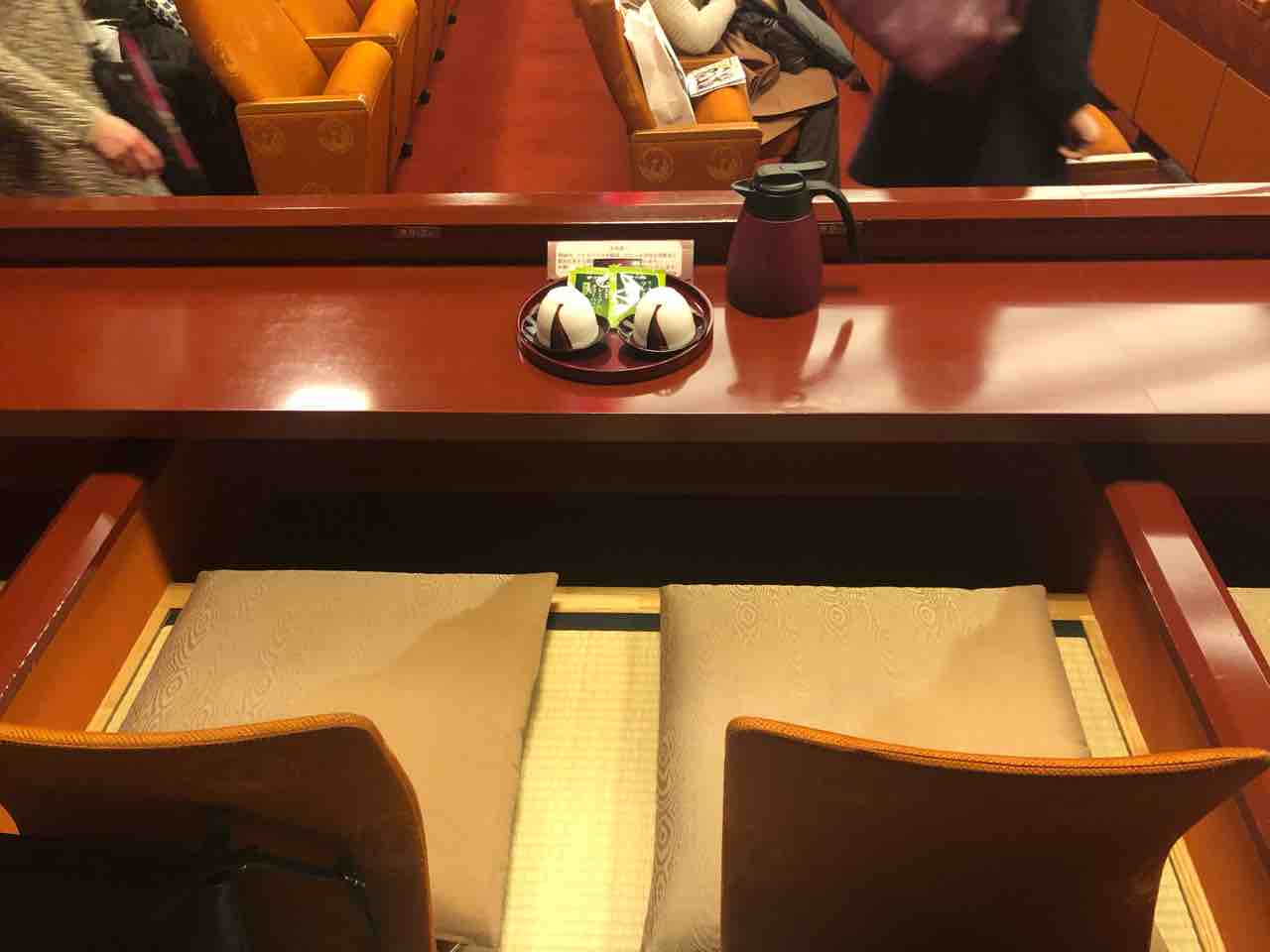 歌舞伎座・桟敷席レポート①見え方他 : KABUKI info
