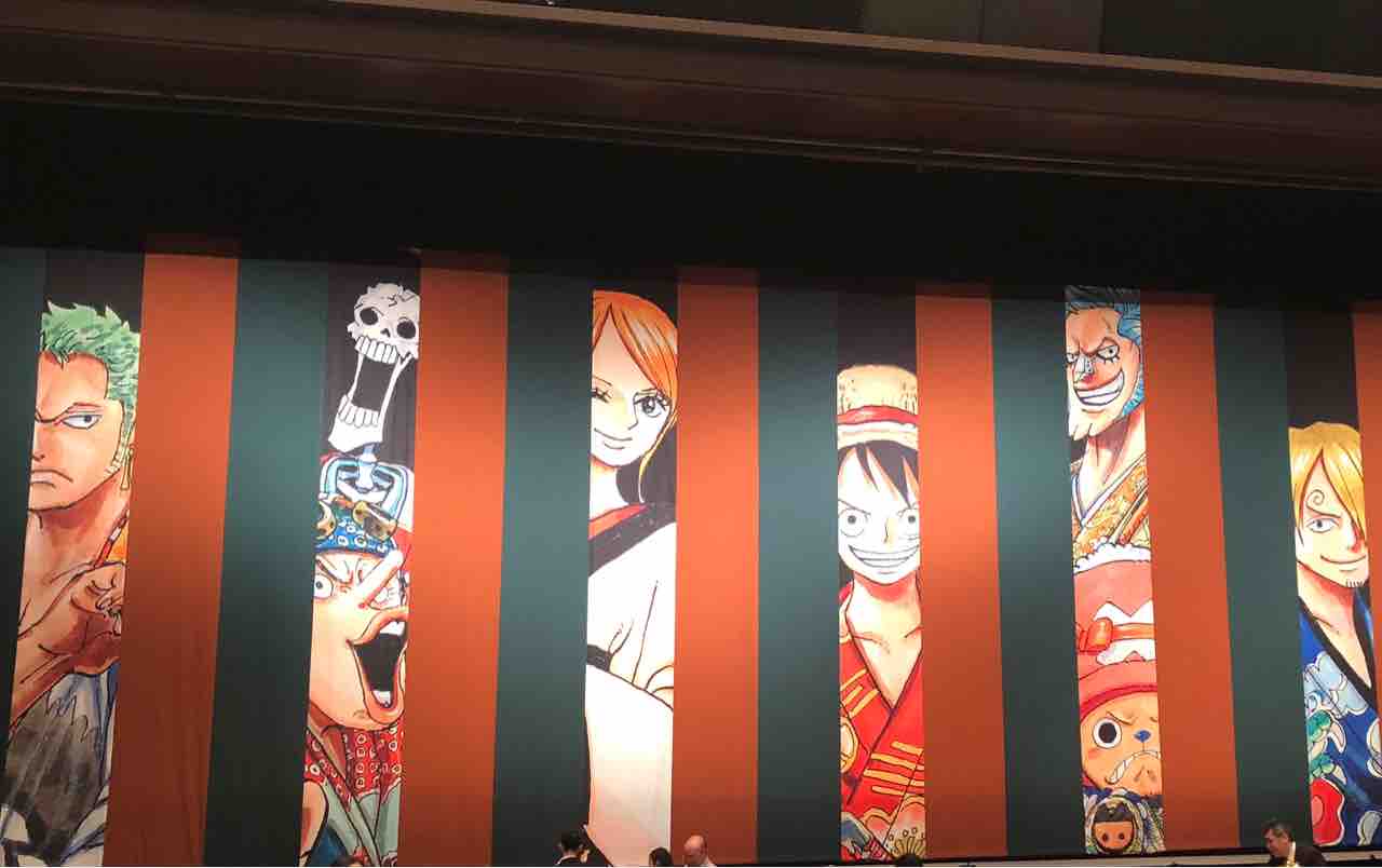 スーパー歌舞伎 ワンピースの思い出 Kabuki Info