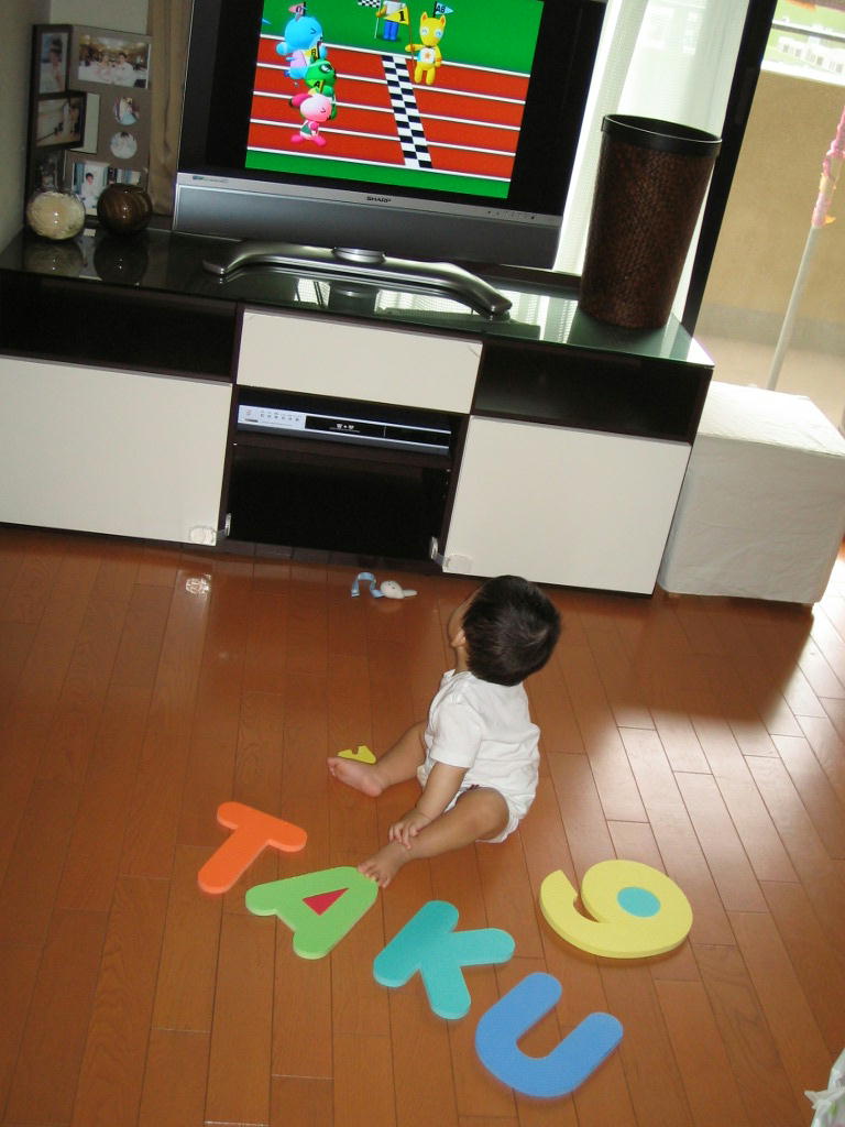 ｔｖだいすき Mama Life 通信