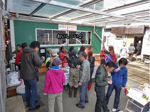 10日ブログ４.jpg