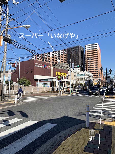 8日夜ブログ７