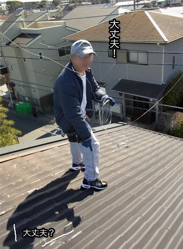 20日ブログ7.jpg