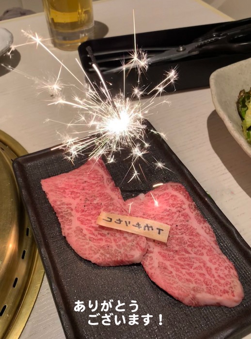 27日ブログ６