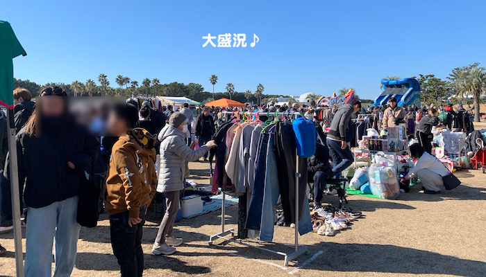 1日ブログ６