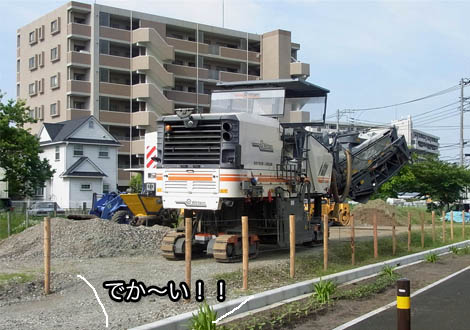 28日ブログ3.jpg