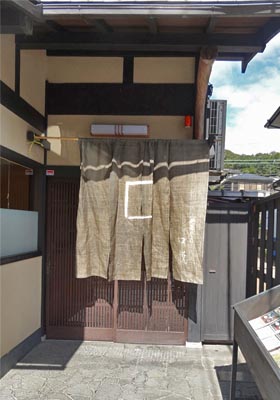 28日ブログ4.jpg