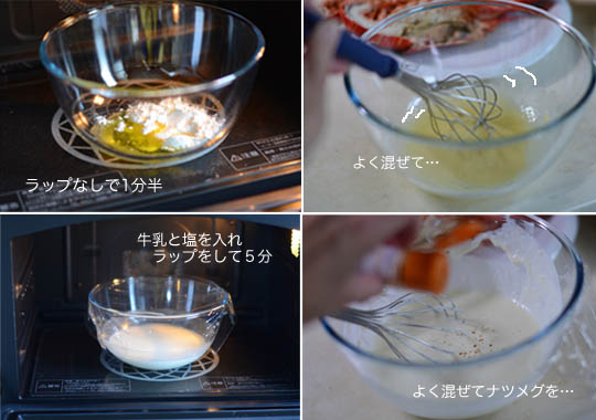 1a22日ブログ4.jpg