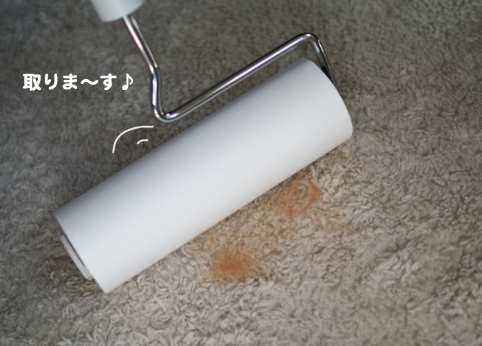 14日ブログ７