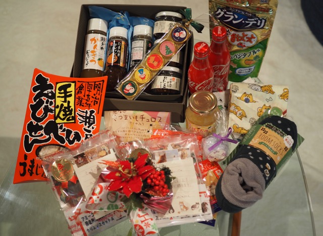 11日ブログ9