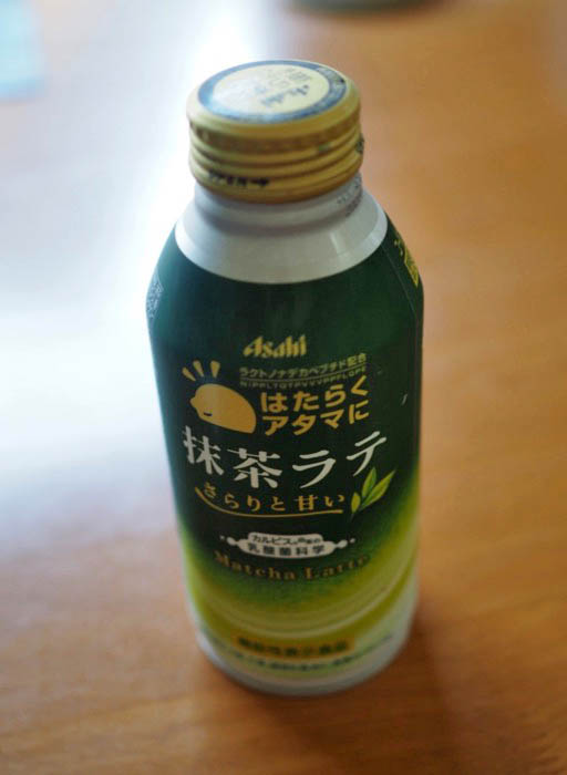 24日午後ブログ１