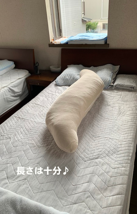 6日ブログ４