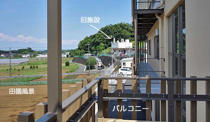 26日午後ブログ４