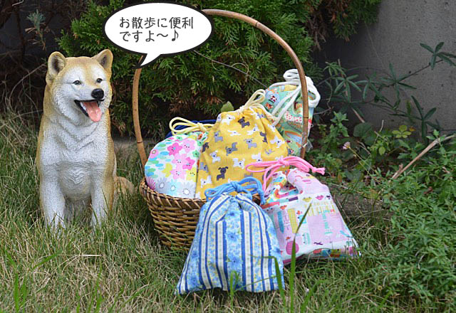 20日夜ブログ7