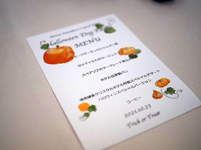 26日午後ブログ6