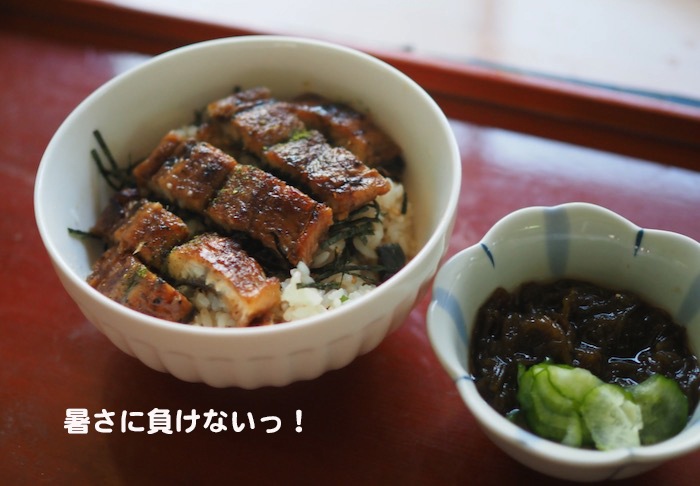 30日夕ブログ９