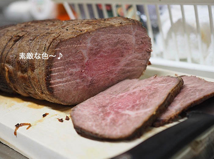 25日ブログ１１