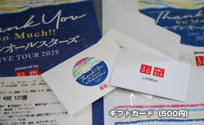 4日ブログ６