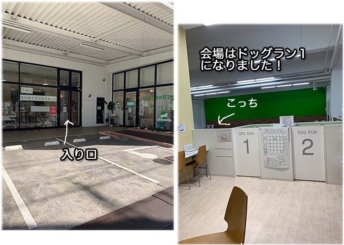 8日夜ブログ１０