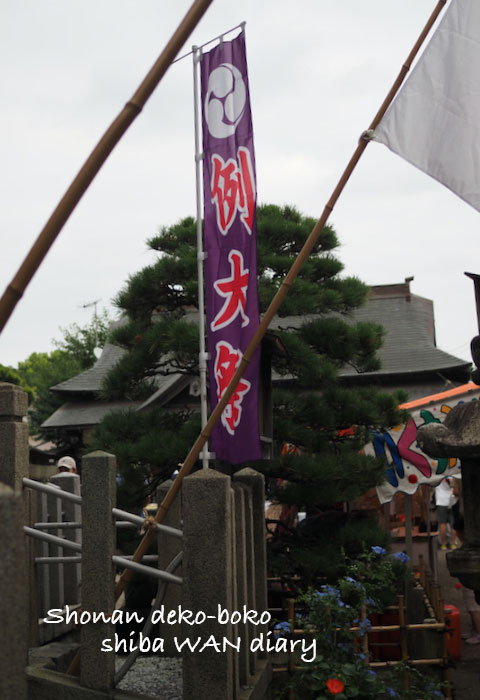 2日ブログ1