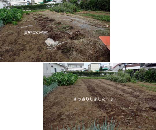 25日ブログ6.jpg