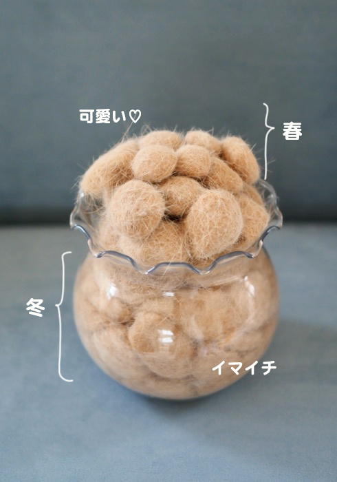 10日夕ブログ３