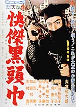 29日ブログ6.jpg
