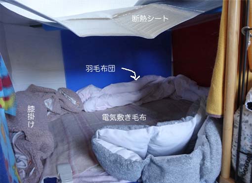 5日ブログ12.jpg
