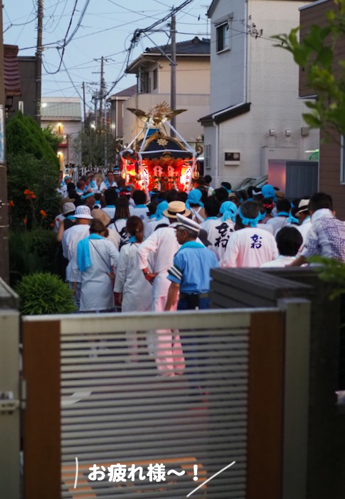 18日ブログ９