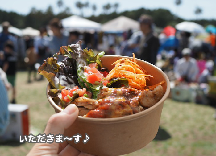 30日夕用ブログ６