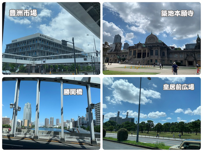 17日夕ブログ１