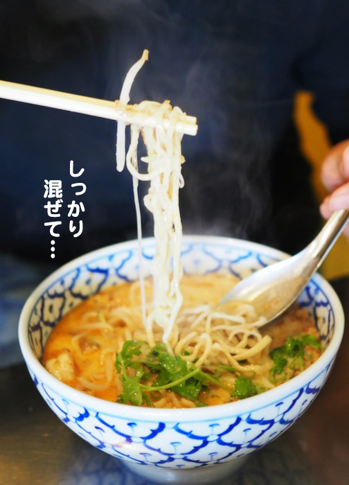 17日ブログ８